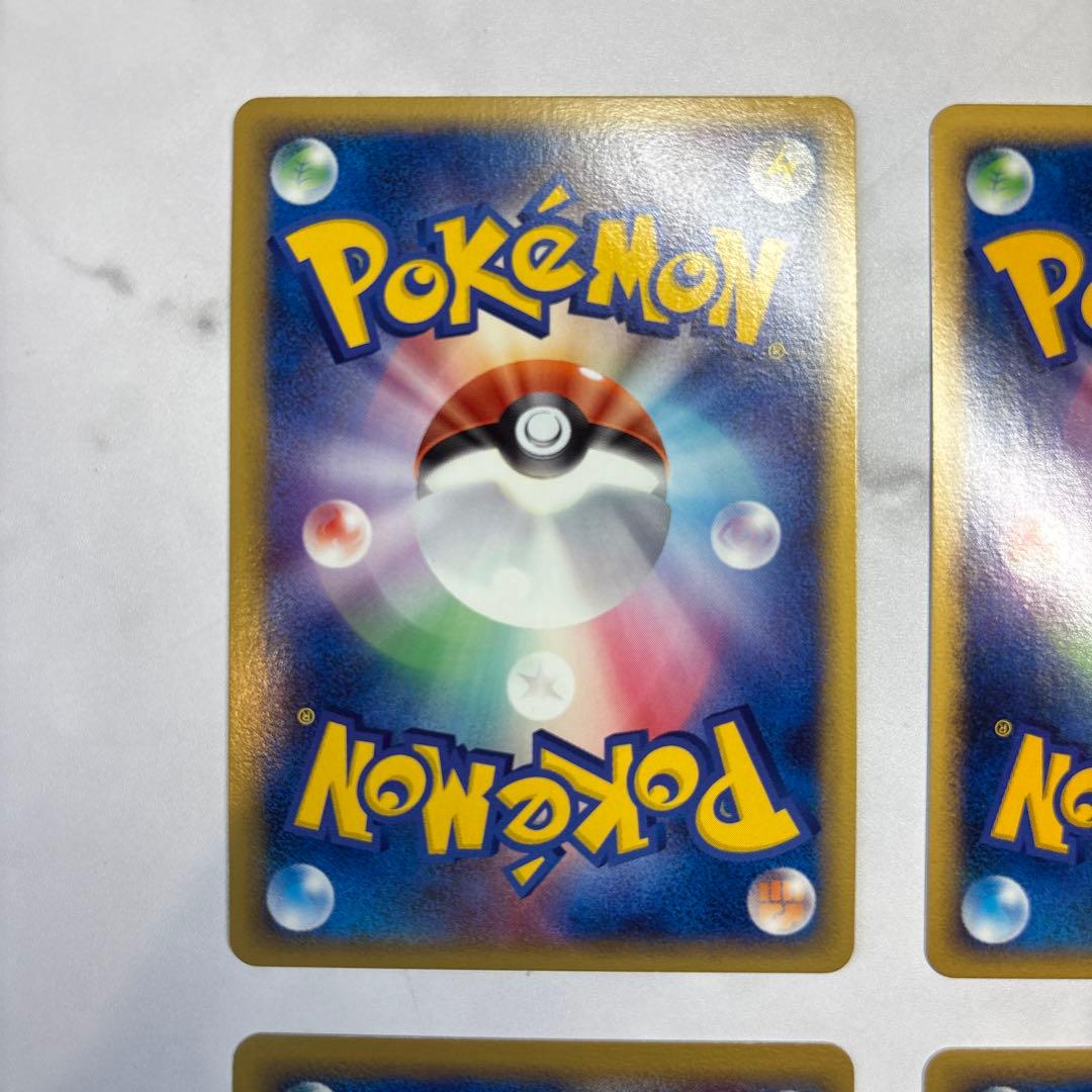 ポケモンカード　バンギラスex・キングドラex・ミロカロス・スピアー　デルタ4枚