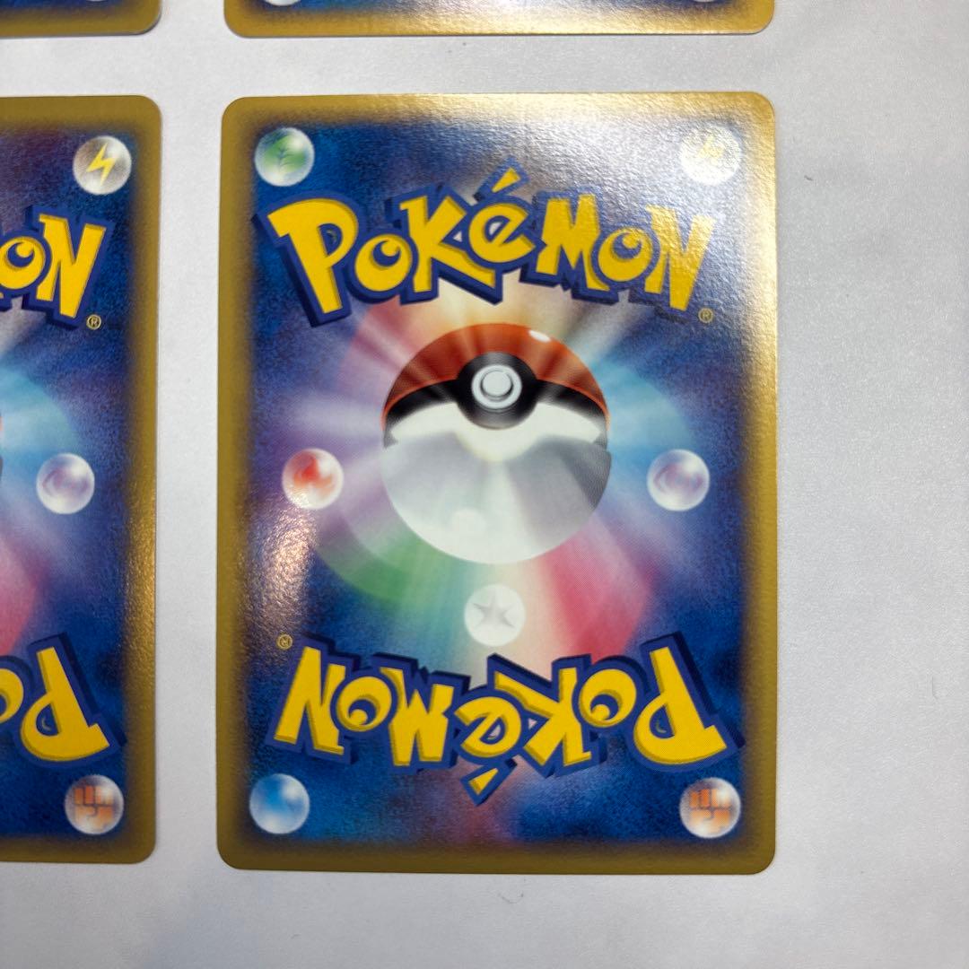 ポケモンカード　バンギラスex・キングドラex・ミロカロス・スピアー　デルタ4枚