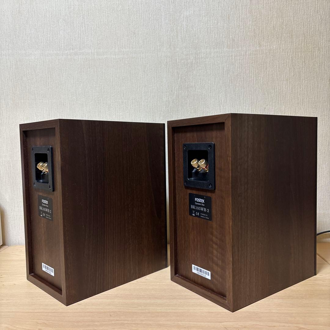 スピーカー・ウーファー FOSTEX BK105WB + FF105WK