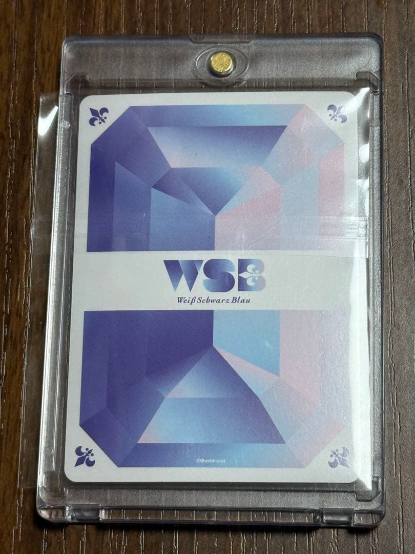 ヴァイスシュヴァルツ SSP 中原中也 文スト なかはらちゅうや