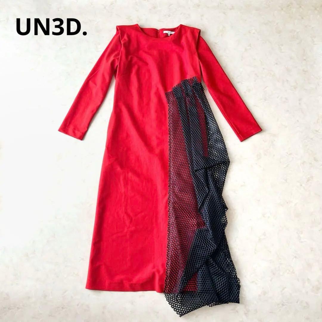 美品UN3D. アシンメトリー ドレープ ワンピース レッド 38 アンスリード