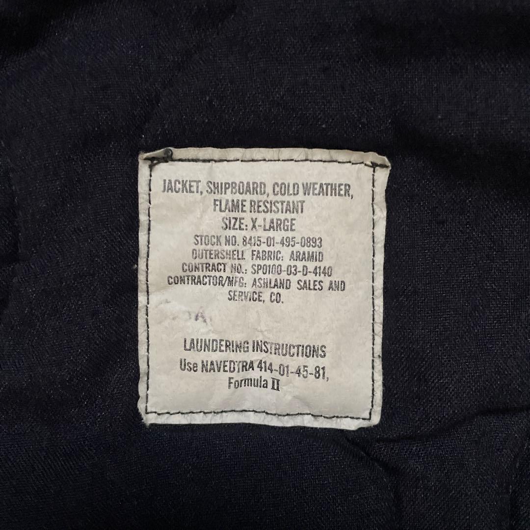 希少 00s 米軍 実物 シップボード ジャケット ステンシル XL アラミド