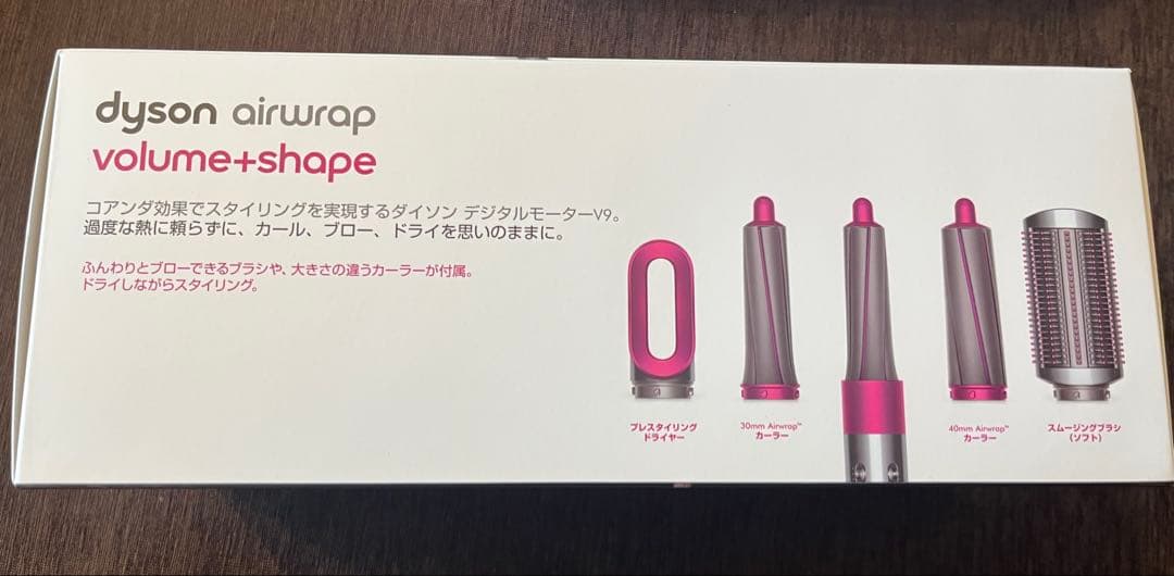 ヘアアイロン用アタッチメントセット