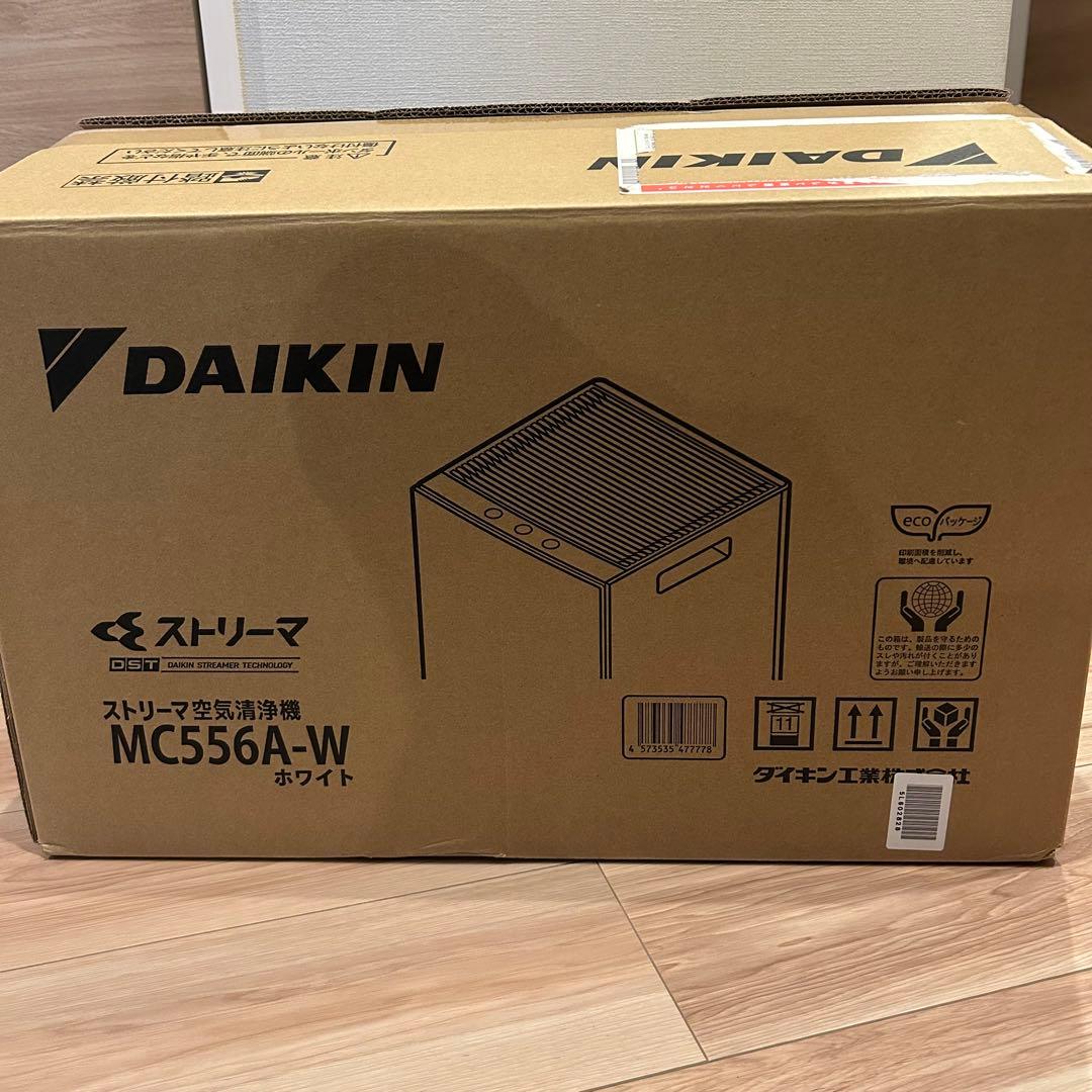 【新品未使用】ダイキン DAIKIN ストリーマ空気清浄機 mc556a
