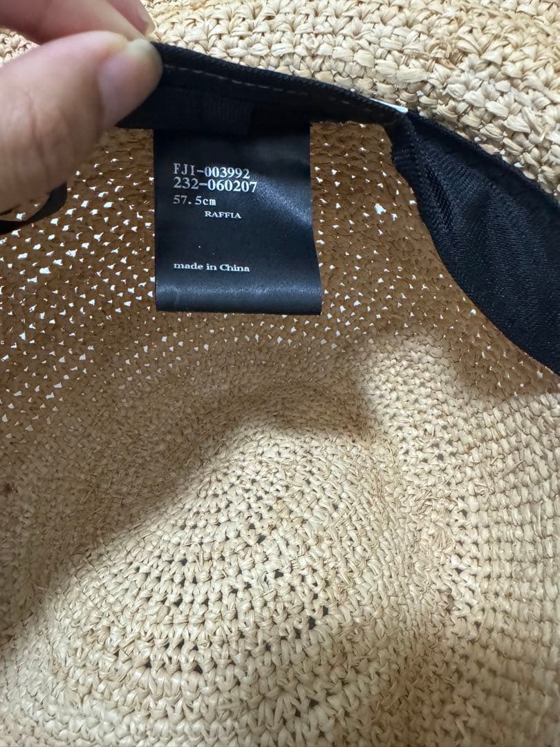 Chapeaud’O Raffia Crocet Casablanca