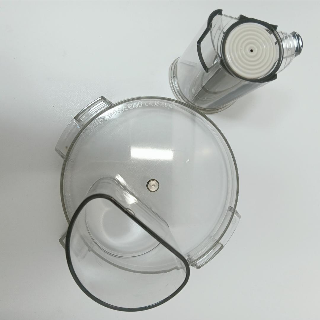 1m7067d3p アムウェイ E-3288-J フードプロセッサー オプション