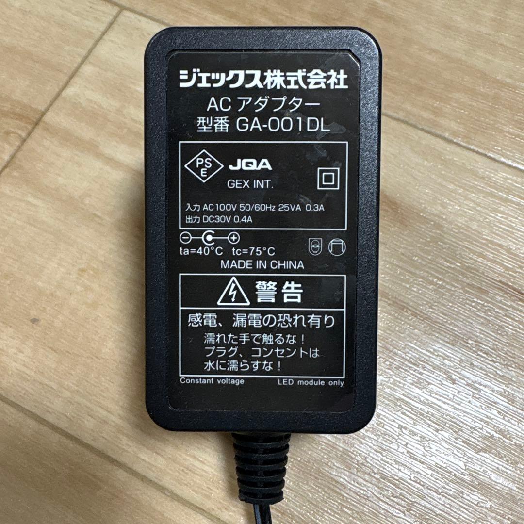 【6セット】GEX CLEAR LED POWER III 300 水槽用照明