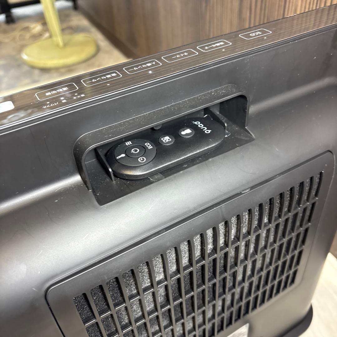 クワッズ省エネ大風量スリムパネルセラミックヒーター光る人感センサーQT424