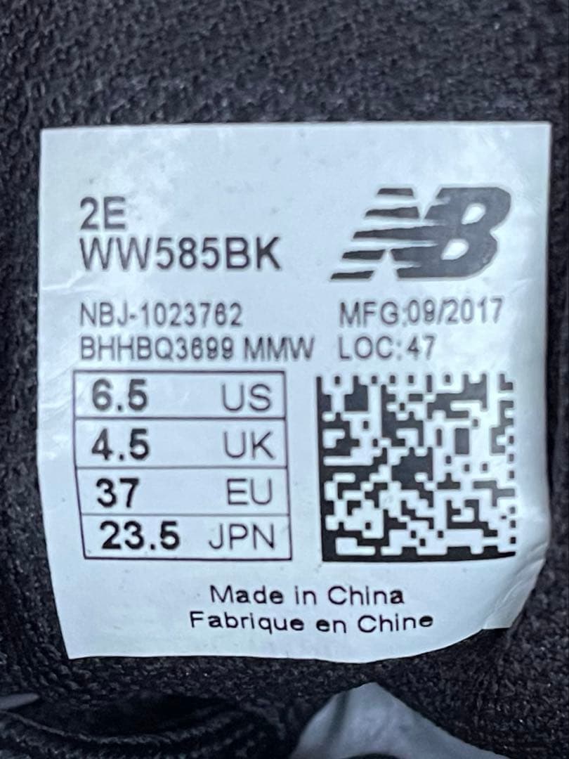 [ニューバランス] ウォーキングシューズ WW585 防水 天然皮革 2E