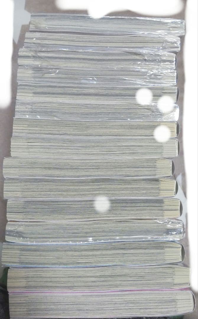 その着せ替え人形は恋をする全巻セット　十蔵