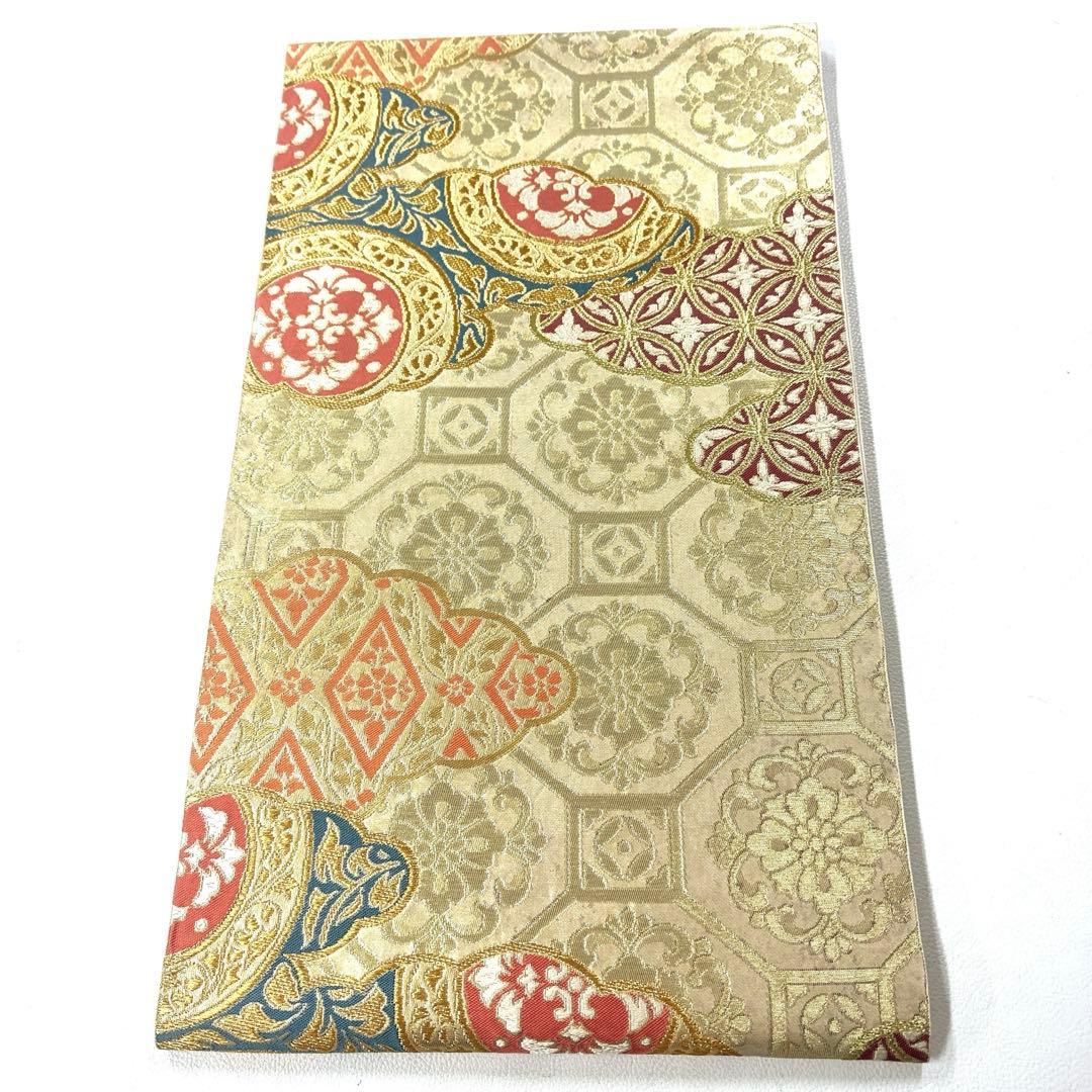 専用帯4727 ●川島織物謹製 高級 正絹 六通 袋帯 七宝