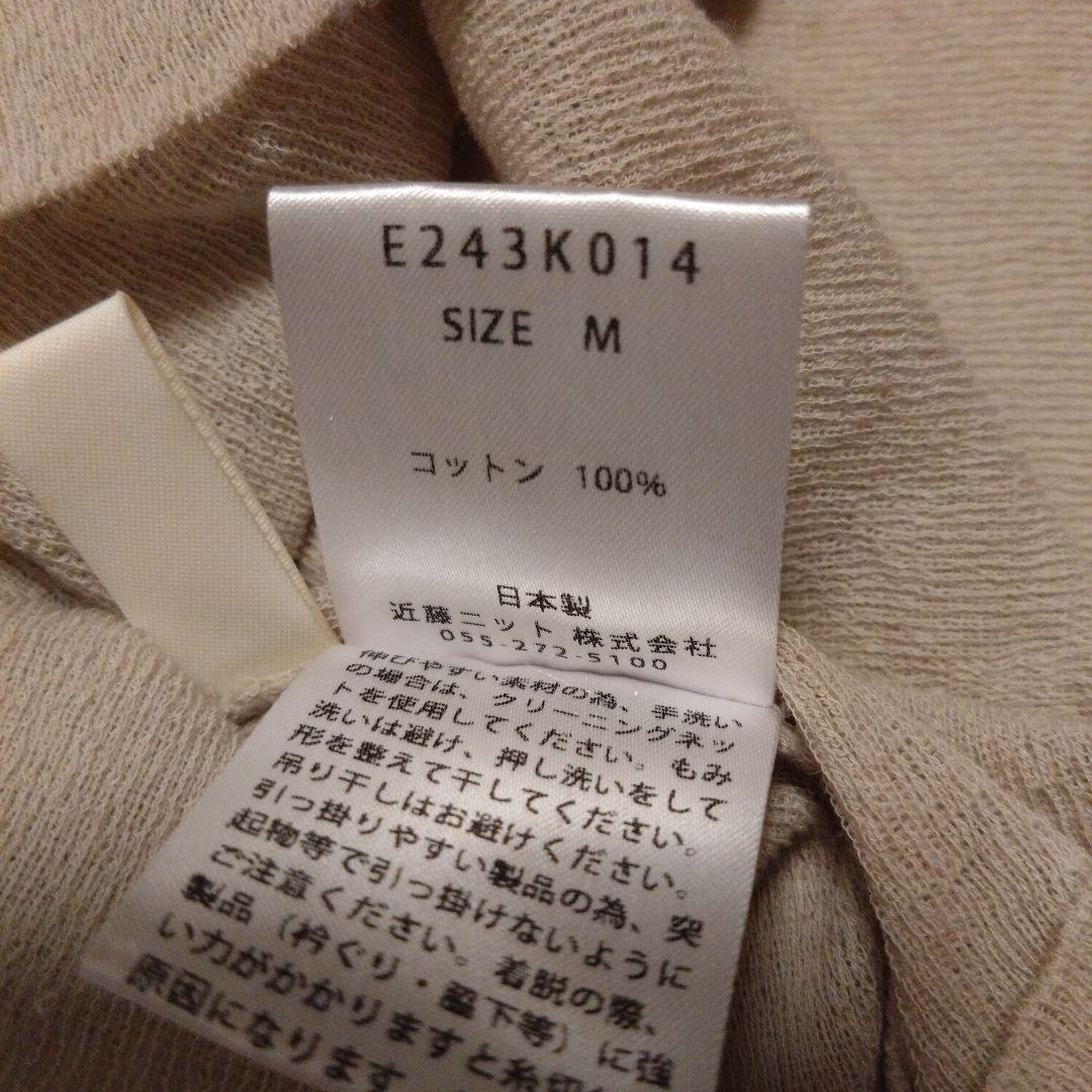 コットンタートルネックプルオーバー