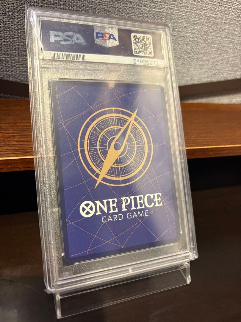 ONE PIECE カードゲーム シャーロット・フランペ　レアパラ　PSA10