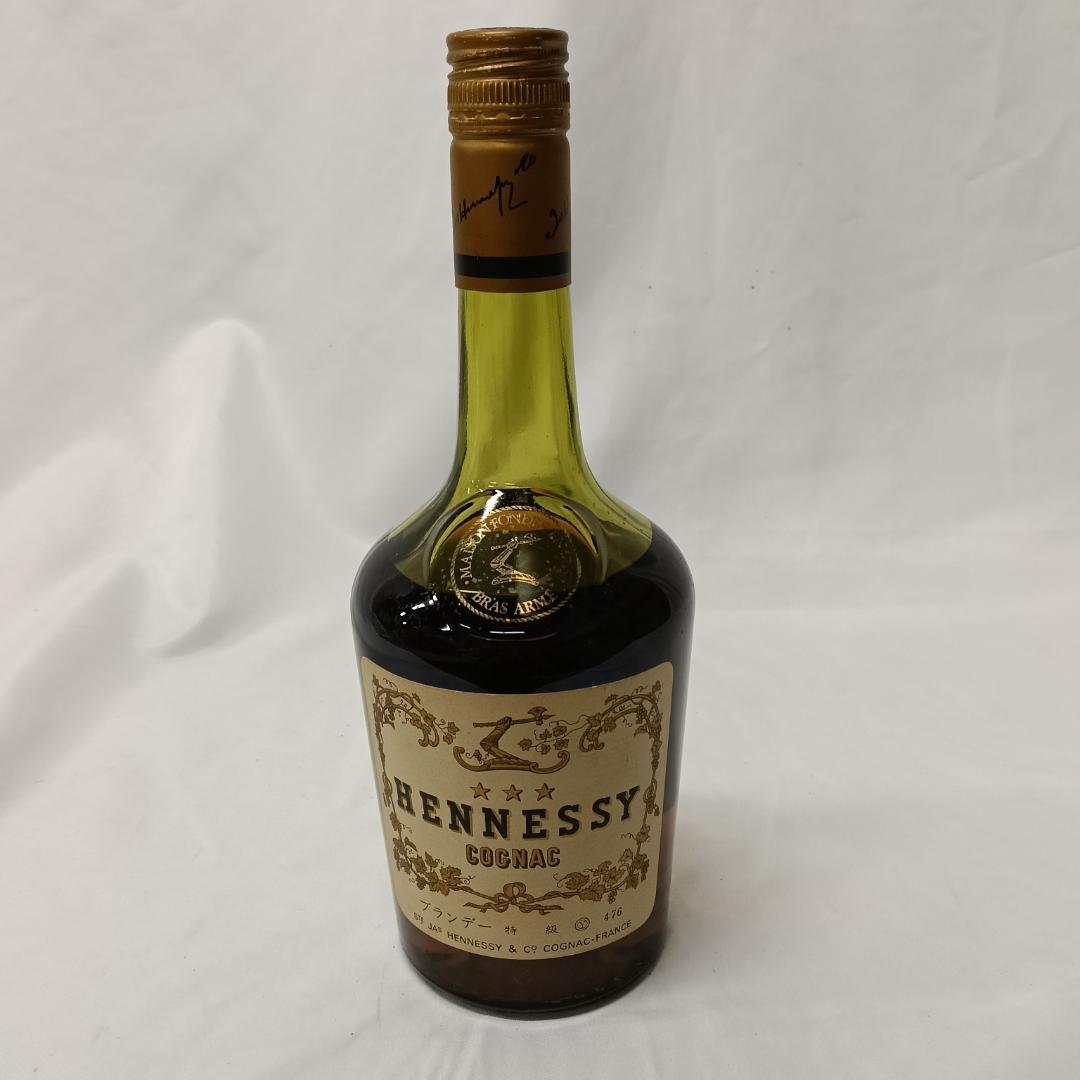 Hennessy ヘネシー 700ml 40% ブラスアーム BRAS ARME