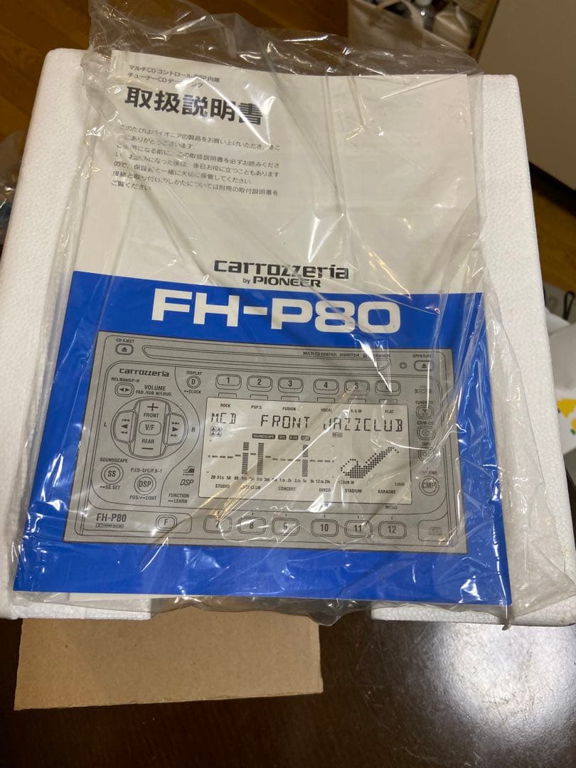 carrozzeria Pioneer FH-P80 カーオーディオリモコン付