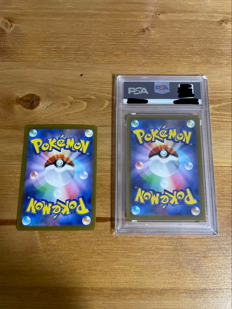 ルカリオVstar universe PSA10 ／ メガユキノオーex