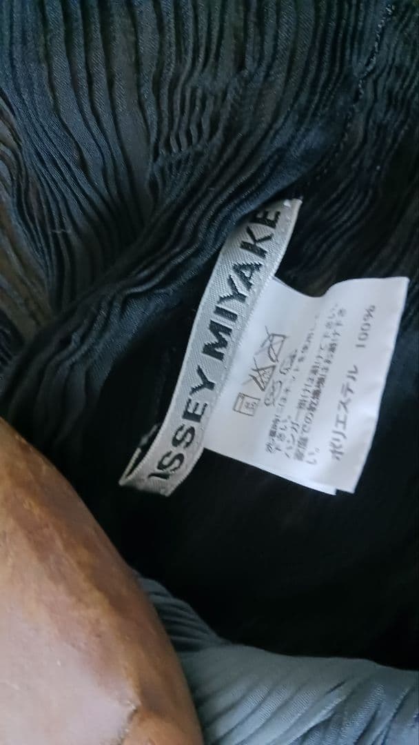 イッセイミヤケ☆ヨーガンレール☆コム・デ・ギャルソン☆Haat☆ヨウジヤマモト