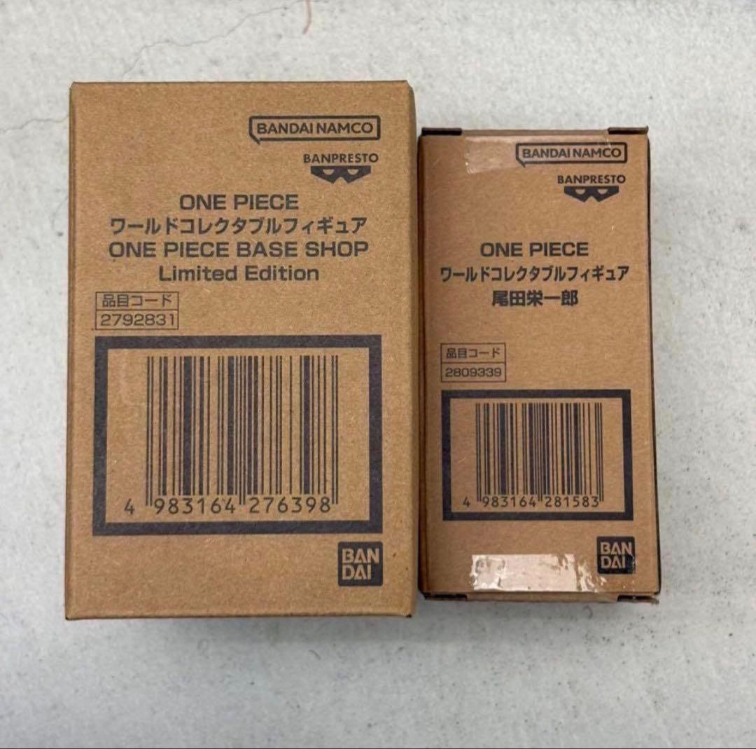 ONE PIECE BASE SHOP ワールドコレクタブルフィギュア 2個