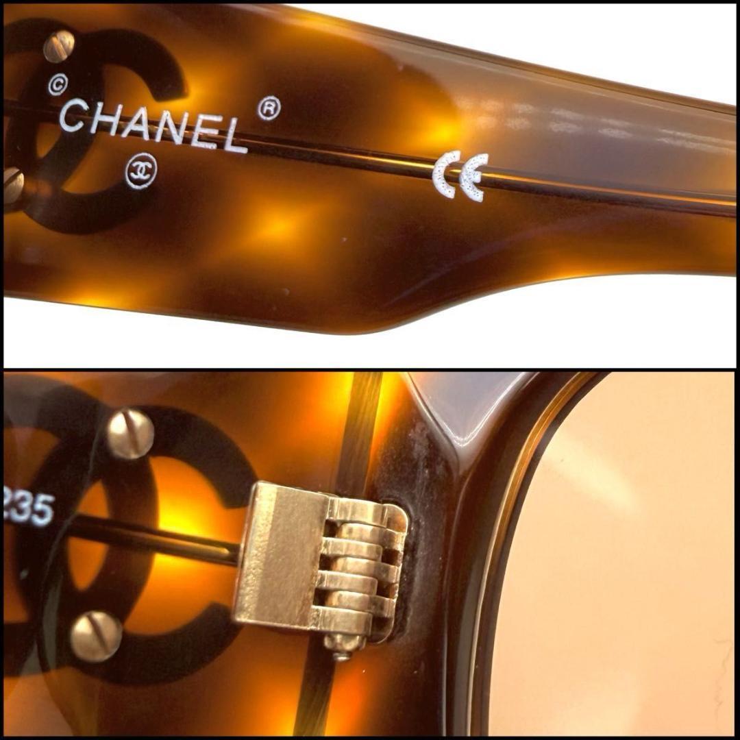 【美品】CHANEL シャネル　ココマーク　ウェリントン　サングラス　ベッコウ柄