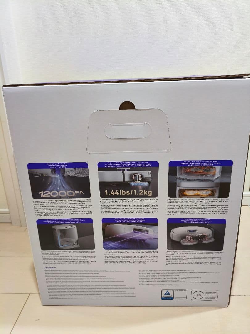 こ*あ様 Narwal (ナーワル) Freo Z Ultra