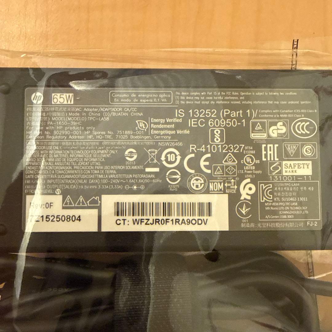 ミニPC HP EliteDesk 800 G3 Mini Intel Core i5