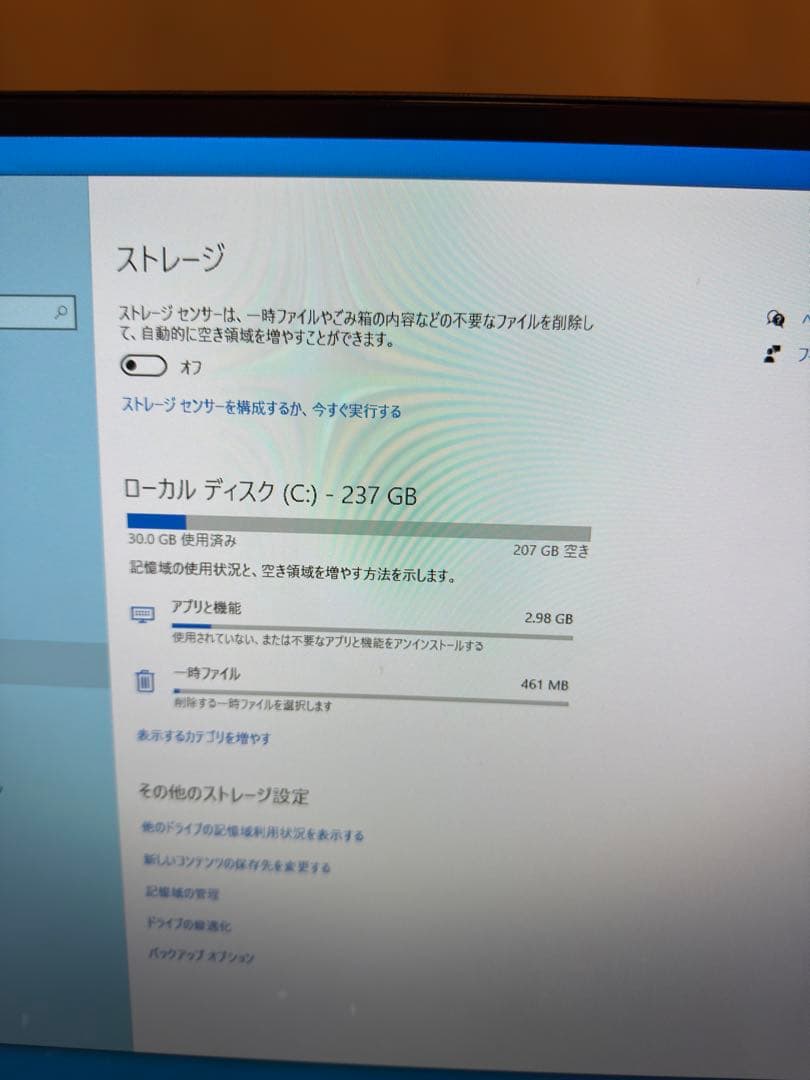 ミニPC HP EliteDesk 800 G3 Mini Intel Core i5