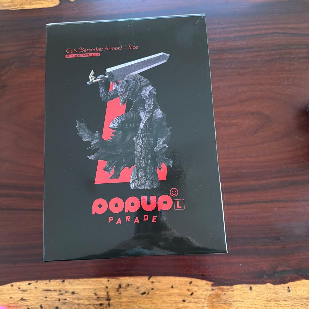 ベルセルク　ガッツ（狂戦士の甲冑）Lsize