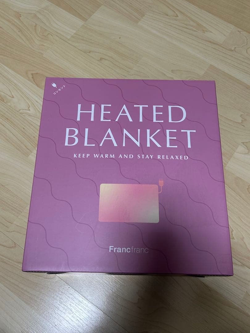 【新品未使用】Francfranc HEATED BLANKET