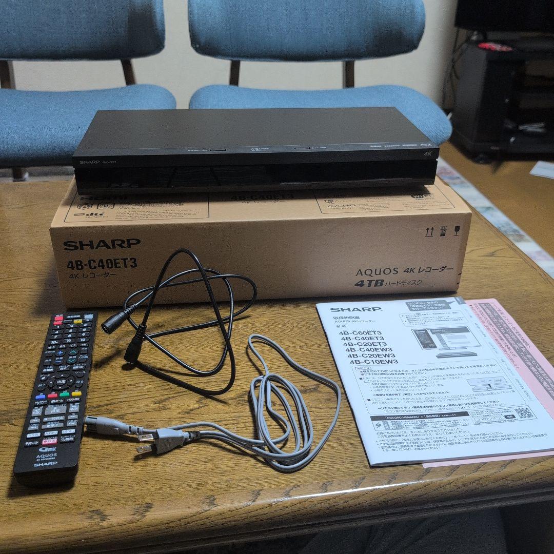 SHARP AQUOS 4Kレコーダー 4B-C40ET3　箱付き