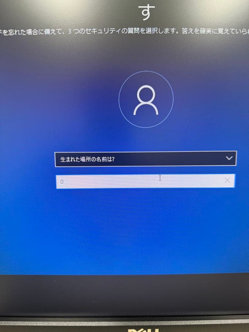 デスクトップPC Intel Core i7 870 8GB RAM