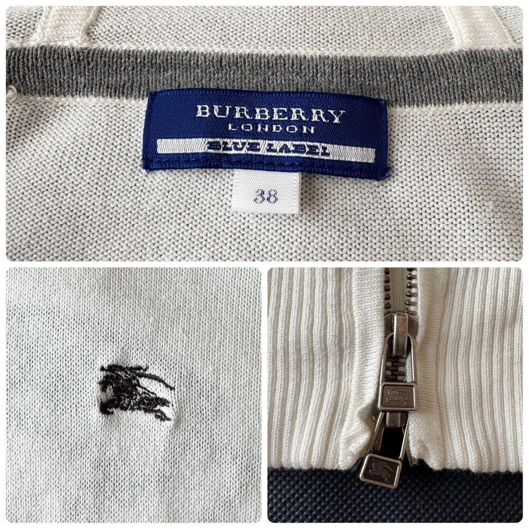 【なはま】まとめ❤️バーバリーブルーレーベル バーバリーロンドン パーカー