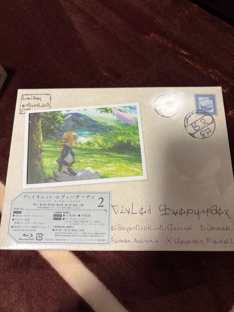 ヴァイオレットエヴァーガーデンBlu-ray＋劇場版Blu-ray特別版＋CD