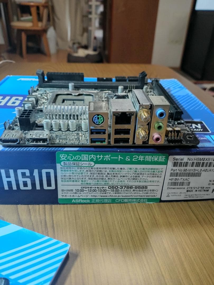 ASRock H610M-ITX/ac ITXマザーボード
