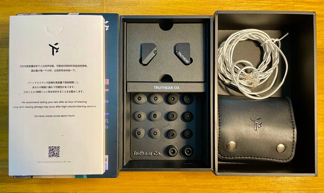 TRUTHEAR PURE 試聴のみ美品