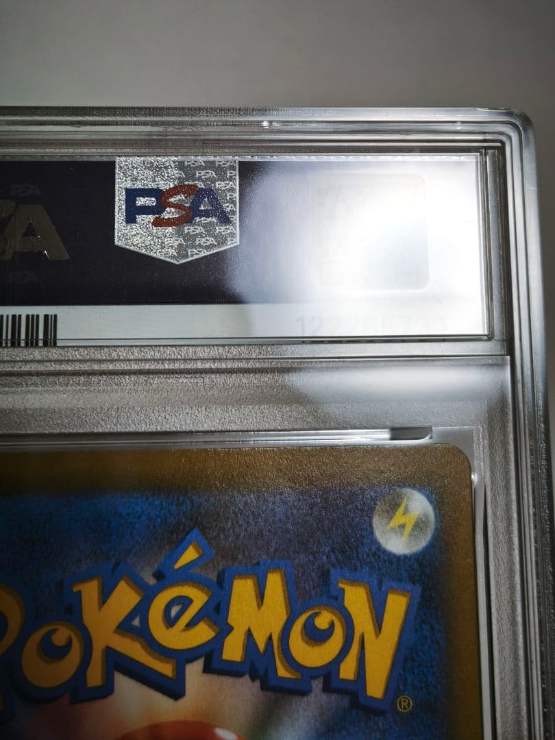 ポケモンカードゲーム　ミュウツーv　SR　psa10