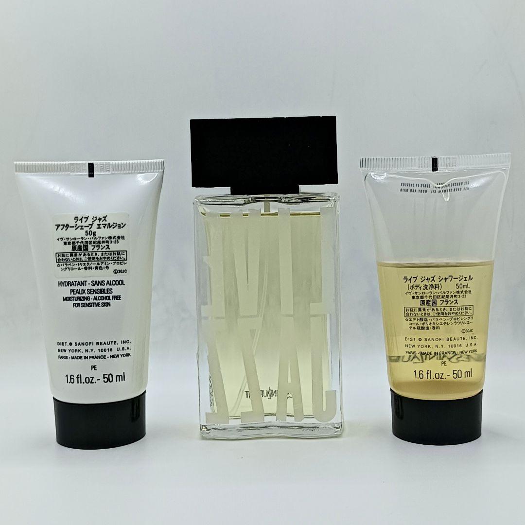 イヴ サン ローラン ライブ ジャズ セット　香水　イヴサンローランライブジャズ