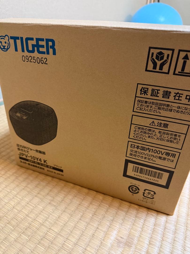 TIGER 圧力IHジャー炊飯器 JPV-10Y4 K ブラック