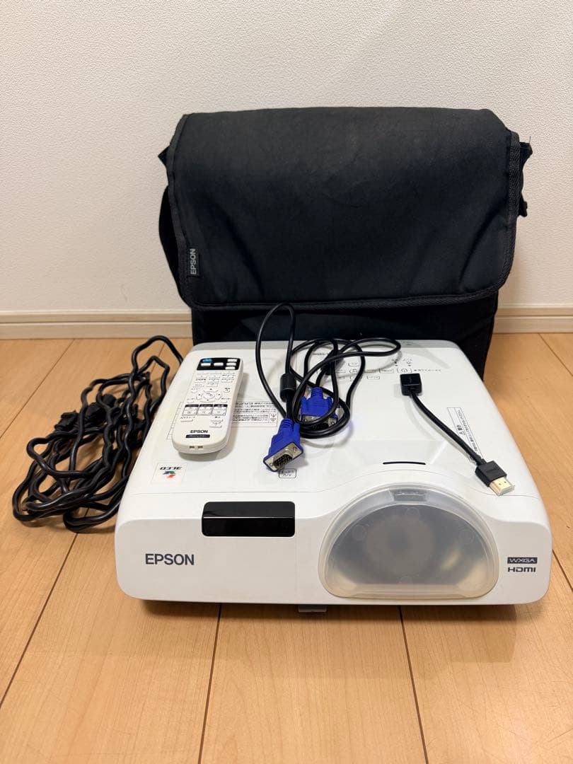 EPSON プロジェクター HDMI リモコン付き EB-535W