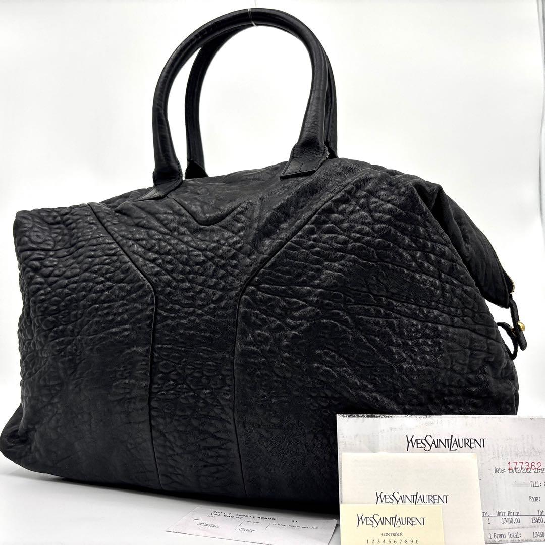 極美品】イブサンローラン ボストンバッグ　トートバッグ　型押し 　ロゴ　革