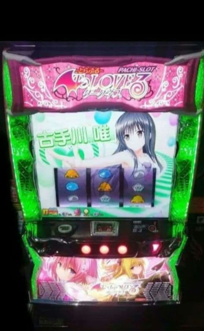 パチスロ実機 ToLOVEるダークネス オートスマスロユニット付