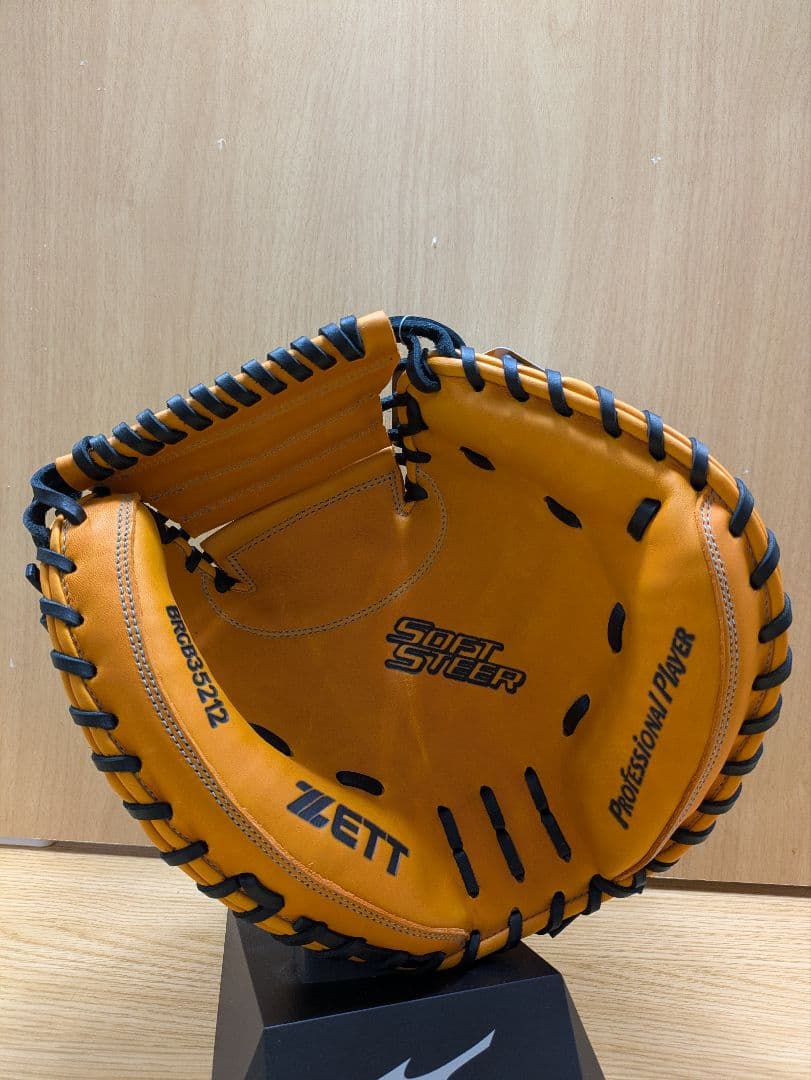 軟式キャッチャーミット 右投 （オレンジ×ブラック） BRCB35212