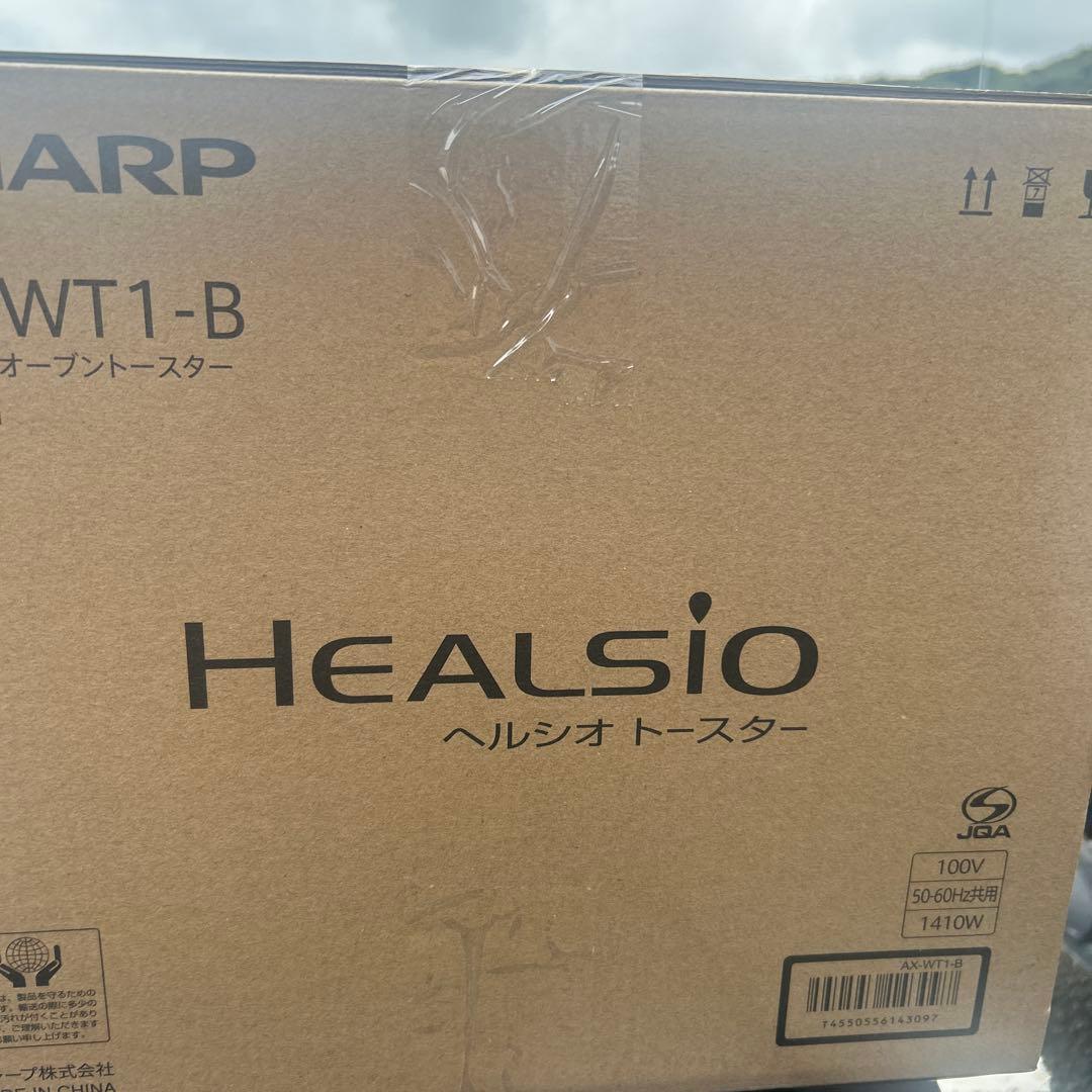 SHARP HEALSIO AX-WT1-B ウォーターオーブントースター 黒