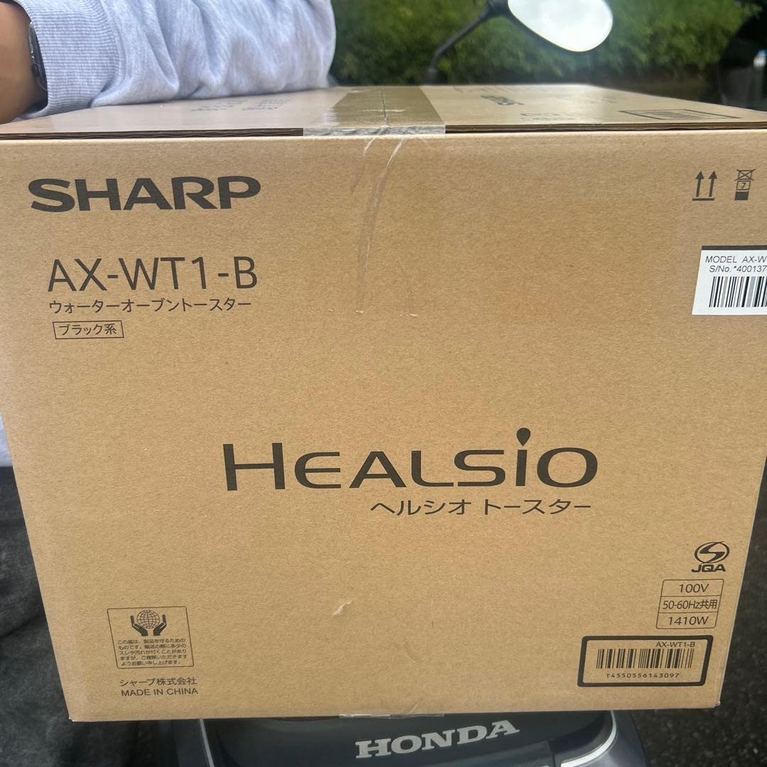 SHARP HEALSIO AX-WT1-B ウォーターオーブントースター 黒