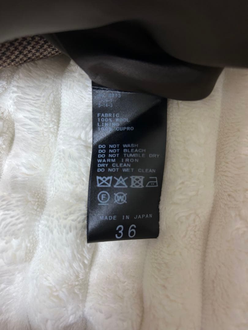 IENA ガンクラブチェックジャケット 36