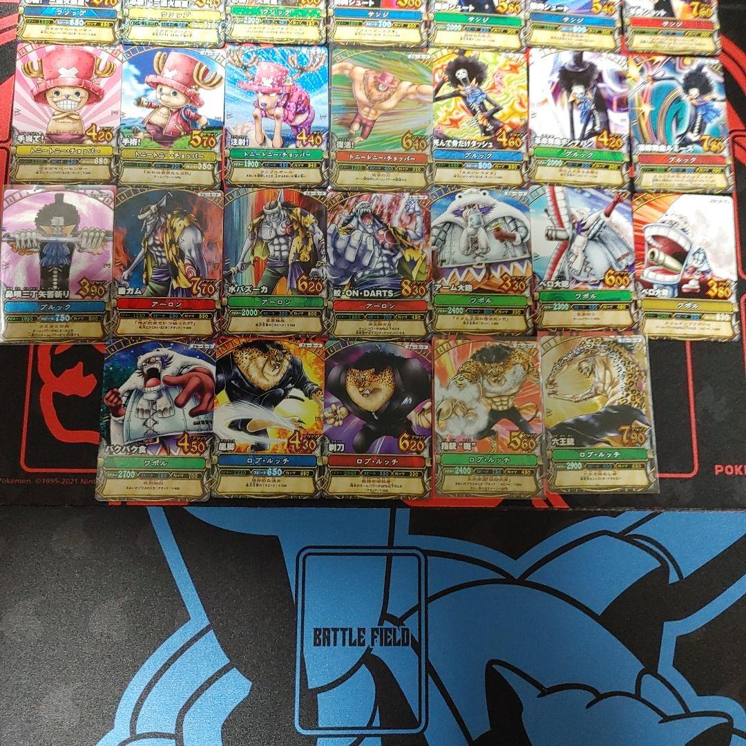 ワンピースベリーマッチ　第1弾　ルフィ　ルッチ