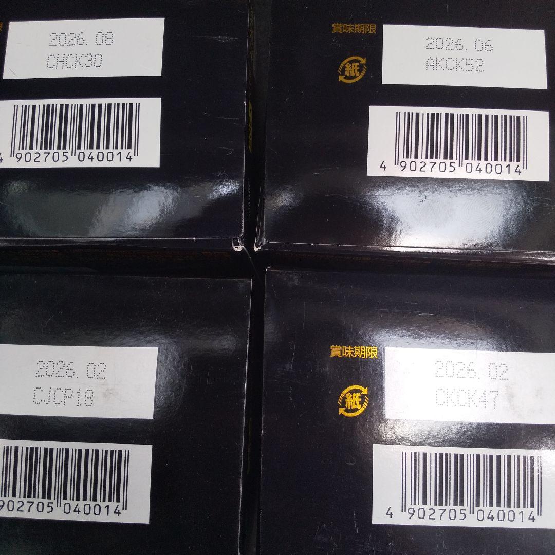 明治 ヴァームアスリート 顆粒 パイナップル風味 30袋入 ×4箱