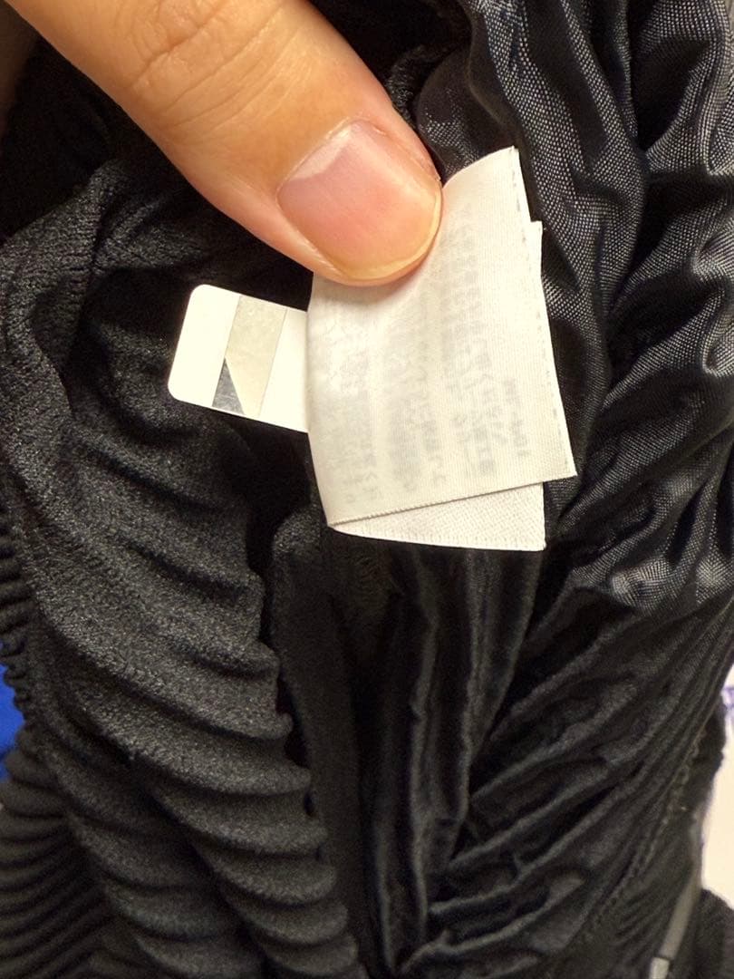 美品HOMME PLISSÉ ISSEY MIYAKE サルエルブラックサイズ3