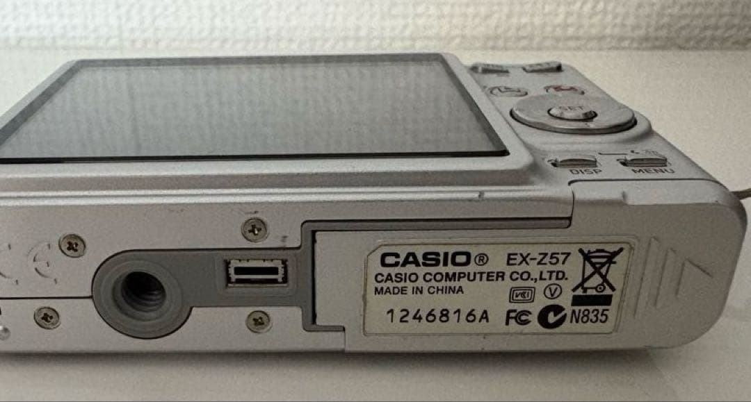 【動作確認済】CASIO EXILIM EX-Z57 コンパクトデジタルカメラ