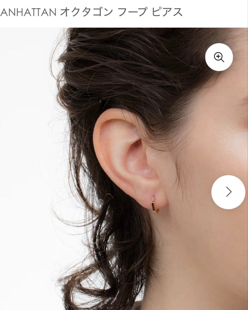 18K Hirotaka マンハッタンオクタゴンピアス(片耳用)