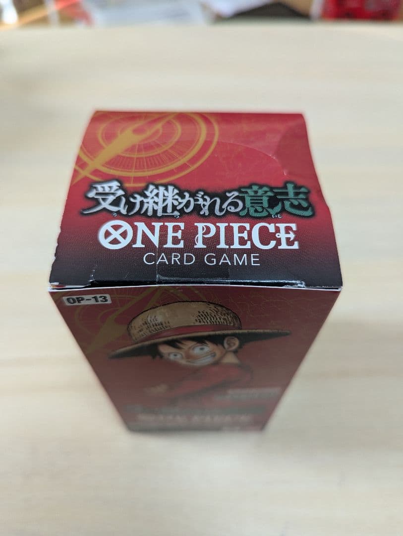 ONE PIECE CARD GAME 受け継がれる意志 1BOX